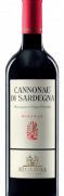sella mosca cannonau riserva - wimbledon wine cellar